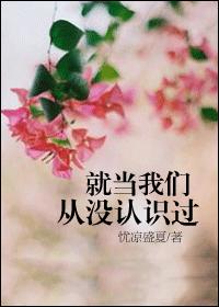 中文字幕第四页剧情介绍