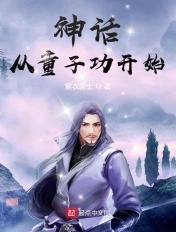 绝世神剑剧情介绍