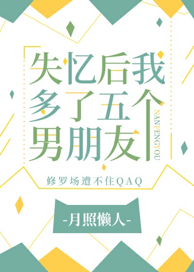 大香煮伊在2024在线视频剧情介绍