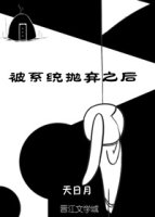 舌吻揉胸剧情介绍