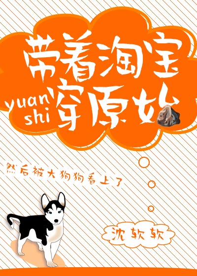 公主她始乱终弃后漫画剧情介绍