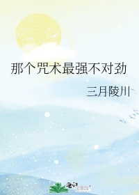 huangseluxiang剧情介绍