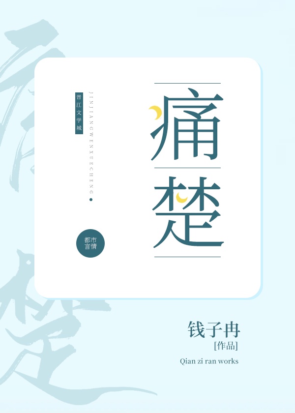 bl师生教室道具文h剧情介绍