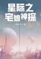 拍过三级的女星剧情介绍