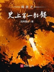 爱漫画通灵妃漫画免费漫画下拉式剧情介绍