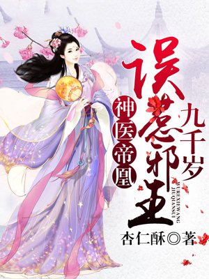 紫轩小说吧老师剧情介绍