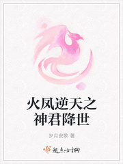 往约app可以玩其他的吗剧情介绍