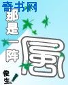 最经典的20部武侠片剧情介绍