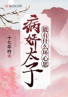 女生宿舍电影2024版剧情介绍