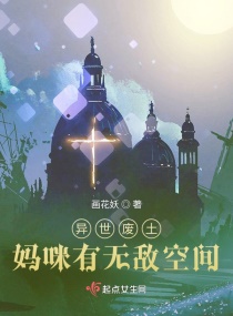 firstlove动漫在线无删减版剧情介绍