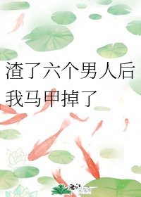 免费电影在线观看网站大全剧情介绍