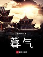 三国召唤之猛将如云剧情介绍