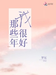 钰慧篇73-79全文阅读剧情介绍