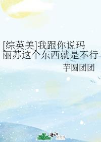 成人做爰全过程剧情介绍