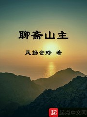 惊奇队长下载剧情介绍