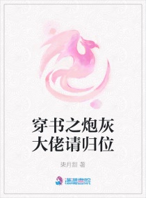 黑人一级大毛片剧情介绍