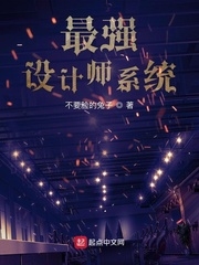 51cg吃瓜爆料永利2024剧情介绍