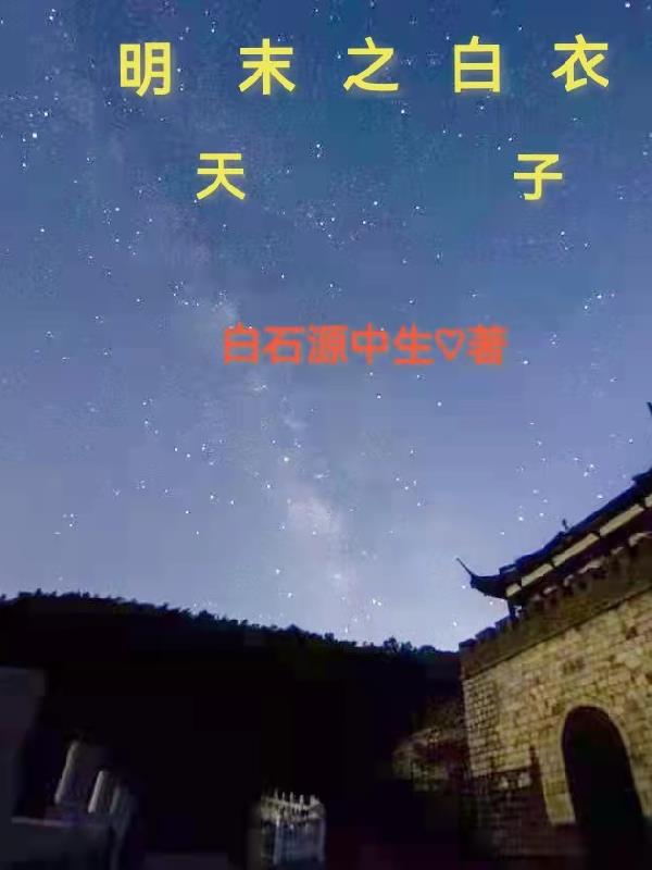 小红帽儿歌剧情介绍