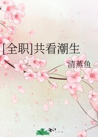 小缇娜的奇幻之地剧情介绍