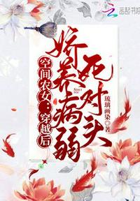 beautyleg下载剧情介绍