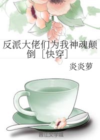 高考前夜的突破7剧情介绍