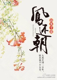 老婆爱上我电视剧全集播放剧情介绍