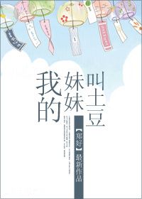 海贼王剧场版2024灭杀行动预告剧情介绍