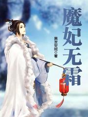 教师佳敏和小刚剧情介绍