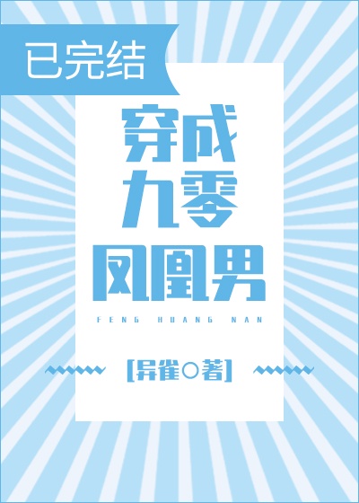 免费夜里18款禁用软件游戏大全剧情介绍