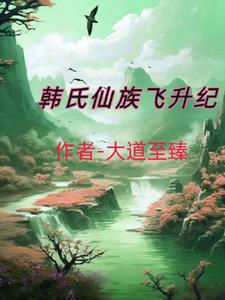 世界大战僵尸剧情介绍