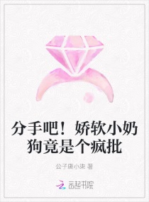 婚后热恋你剧情介绍