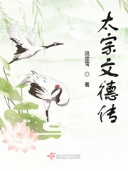 三戒大师剧情介绍