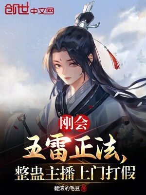 一二三四在线视频播放观看剧情介绍