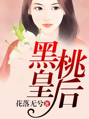 一级女人儆爱片剧情介绍