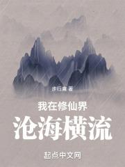 高校女教师成熟剧情介绍