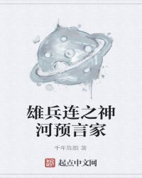 草莓app下载剧情介绍