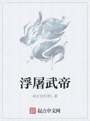 阳明心学剧情介绍