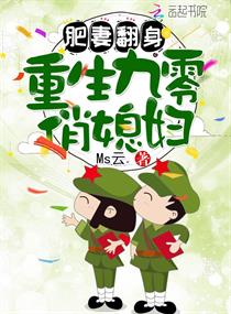 武则天外传电影剧情介绍