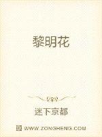 东北恋歌免费观看完整版国语高清剧情介绍