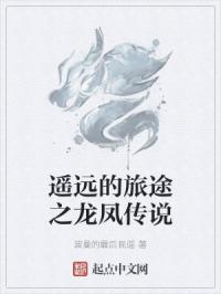 女生是怎么怀孕的剧情介绍