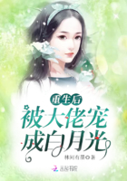 www.uuu11.com剧情介绍