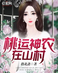 女教师动漫全集ova无修剧情介绍