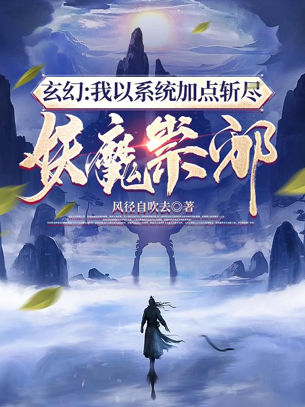 顶级西方大但人文艺术作品剧情介绍