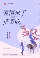 虎白女粉嫩粉嫩18视频剧情介绍