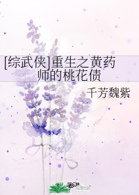 术后催尿的声音剧情介绍