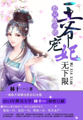 武松与潘金莲在线观看完整版剧情介绍