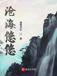 绷带吧剧情介绍