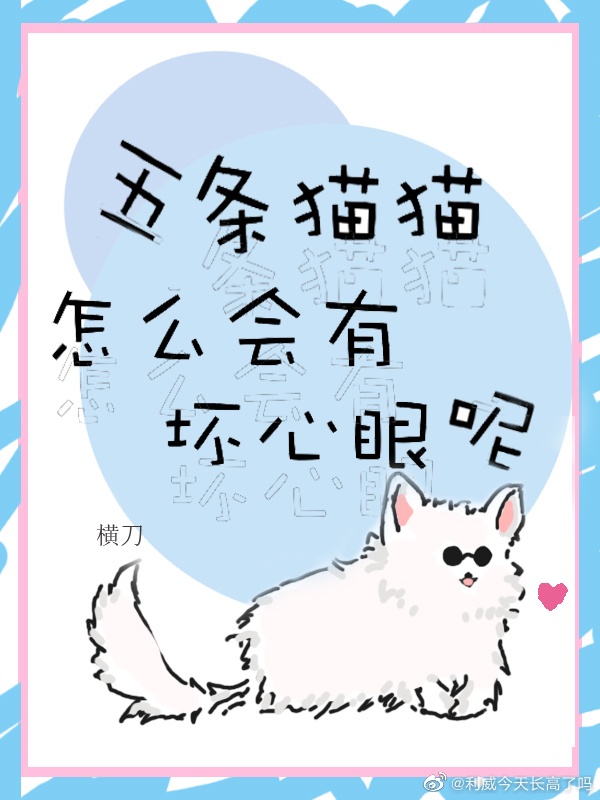 女教授朴恩爱漫画免费看剧情介绍