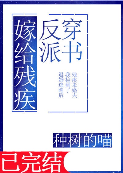 5388x全国最大的色情网剧情介绍