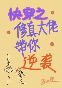 冴岛香织在线剧情介绍